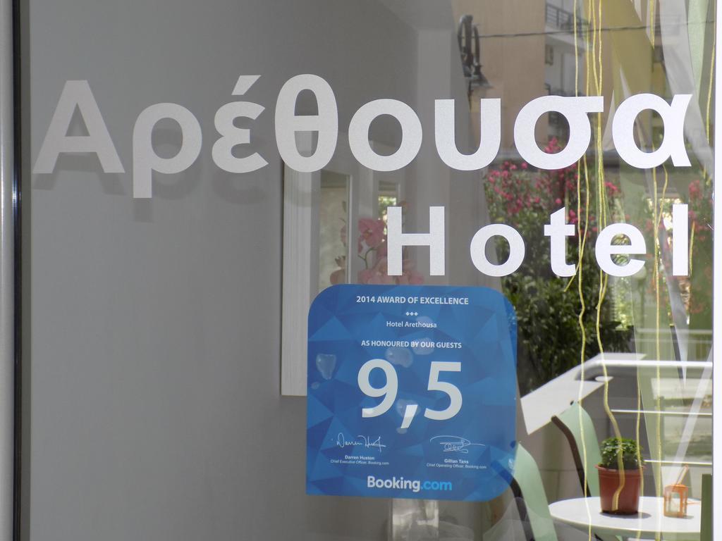 Hotel Arethousa Loutra Edipsou  ภายนอก รูปภาพ